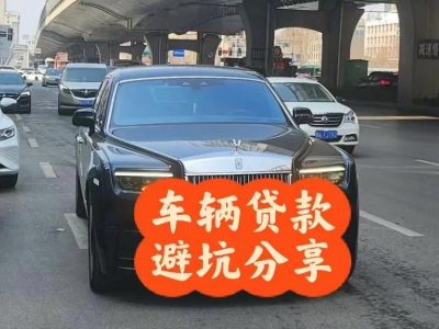 涉县汽车抵押贷款中押本不押车贷款需要什么材料?